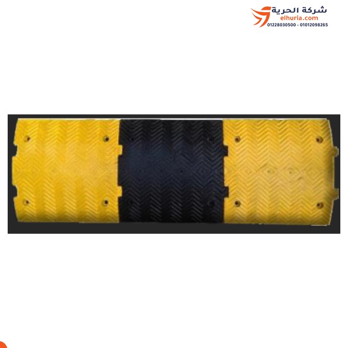 Industrial bump 50 * 50, ideal height of 7 cm, made of reinforced rubber – maximum protection and high safety